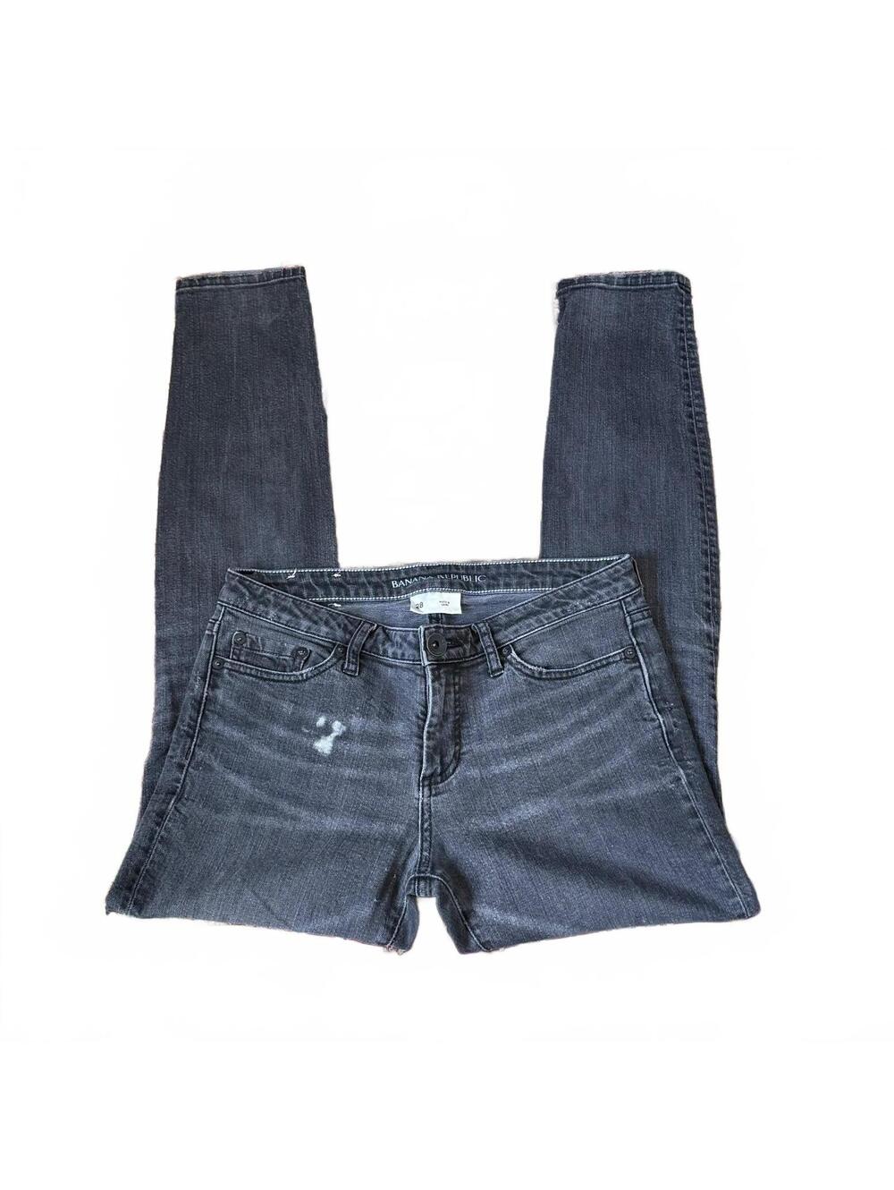 y2k banana republic gray premium denim archive jeans